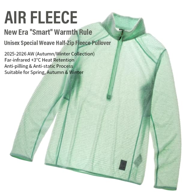 Felpa da Uomo con Mezza Zip e Collo Alto, Versatile Strato Base in Pile Traspirante per Campeggio, Escursionismo, Ciclismo